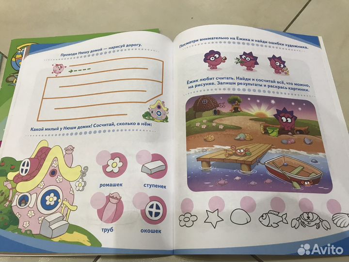 Развивающие пособия для детей