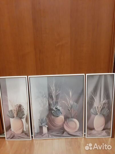 Картина триптих