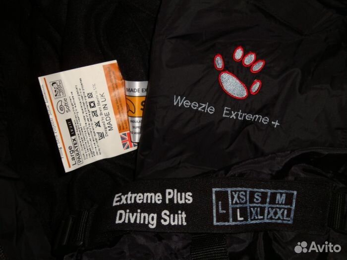 Weezle Extreme Plus. Утеплитель для сухого г/ кост