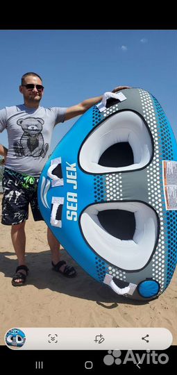 Водный тюбинг 2 человека