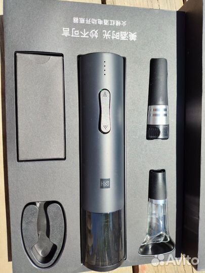 Подарочный набор Xiaomi штопор