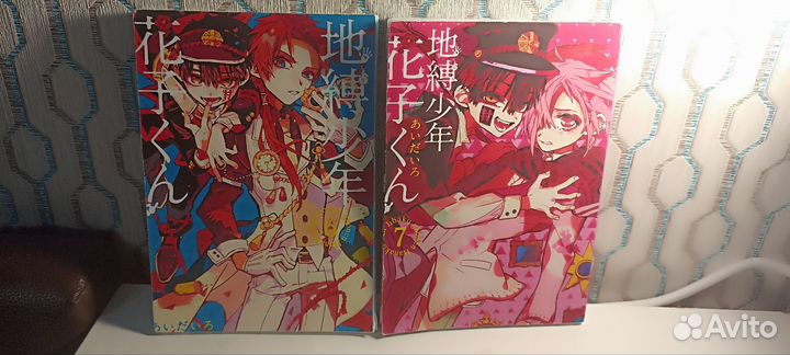 Туалетный мальчик ханако 6,7