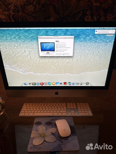 iMac 27 2012