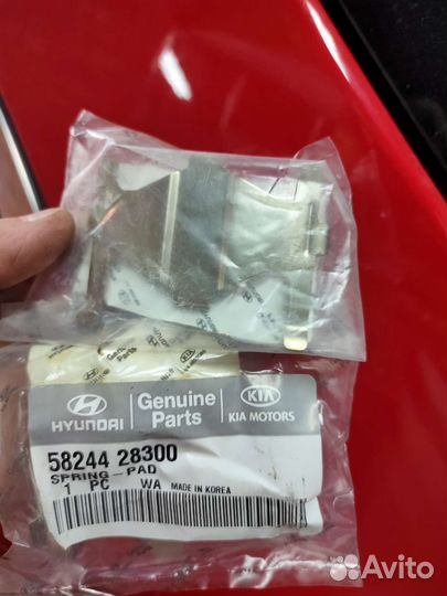 Прижимная пластина тормозных колодок