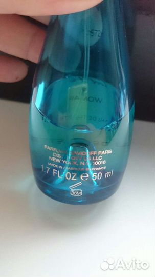 Туалетная вода женская Davidoff