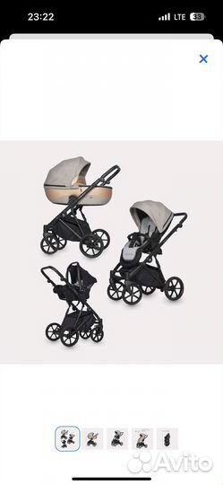 Коляска Rico nano pro perl Camel 3/1