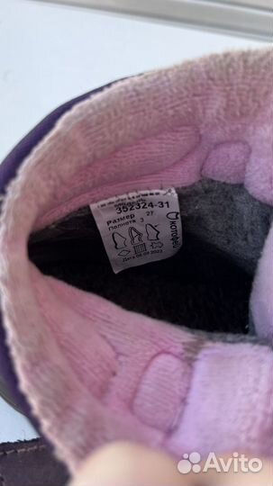 Ботинки демисезонные котофей 27