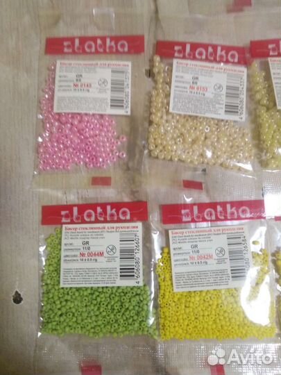 Бисер (12 пакетиков)