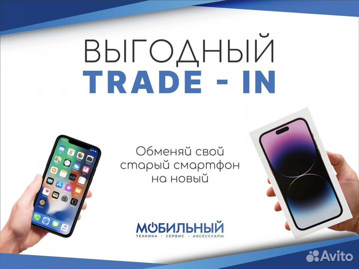 realme 12 Pro, 8/256 ГБ