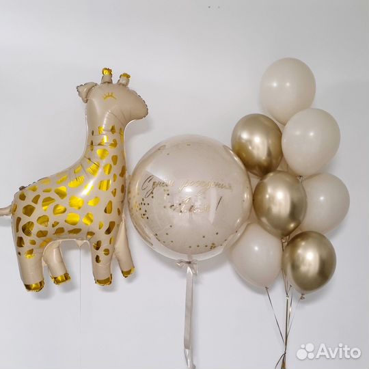 Воздушные гелиевые шары, шарики гелевые