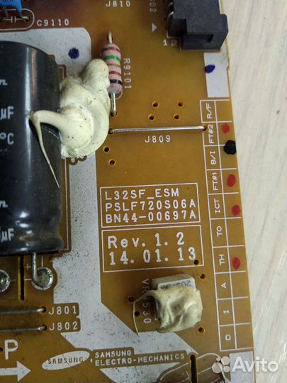 Блок питания BN44-00697A