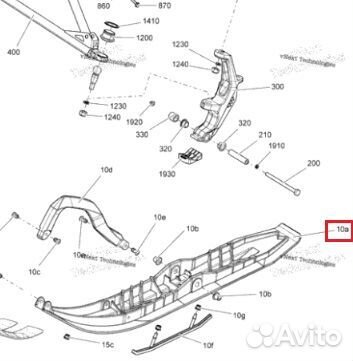 505074746 Лыжа Pilot DS-3 Черная Для Ski Doo 505074135, 505073568