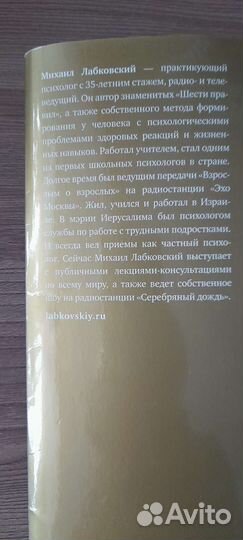 Книги новые