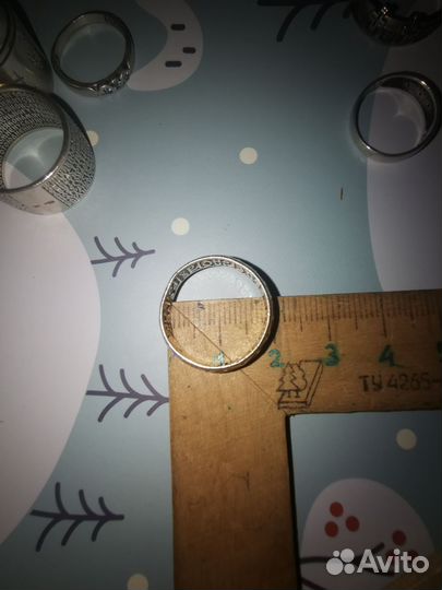 Серебряное кольцо