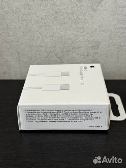 Оригинальный кабель Apple для iPhone TypeC/TypeC