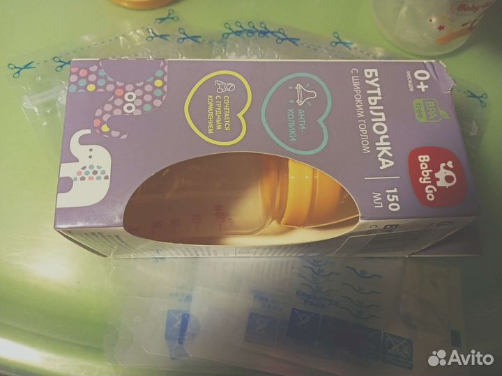 Молокоотсос ручной