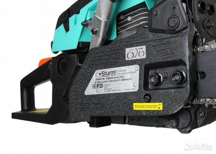 Бензопила Sturm GC99522B