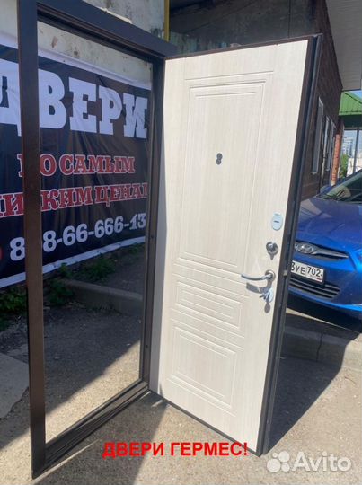 Толстая входная дверь с отличной шумоизоляцией