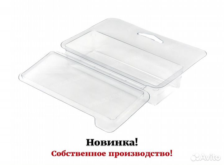 Блистер-бокс двухсторонний (50 шт.)