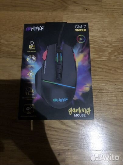 Игровая мышь