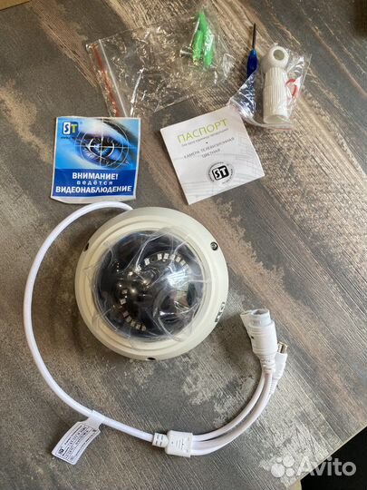 Камера видеонаблюдения