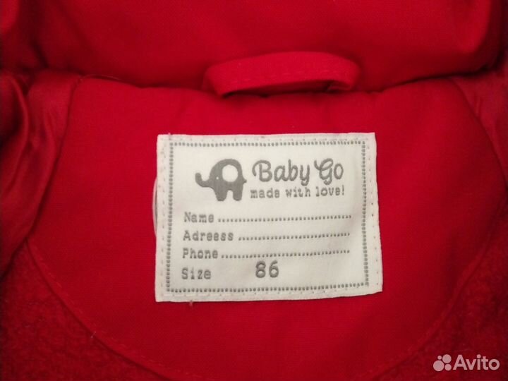 Зимний комбинезон kerry 86