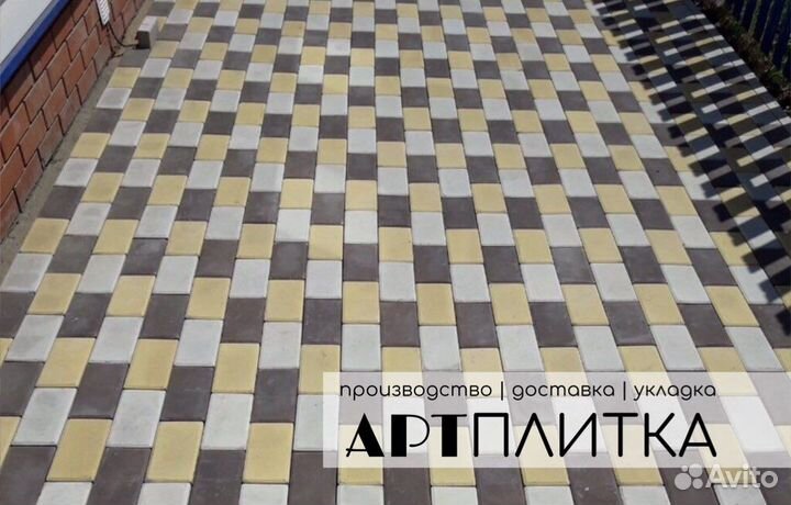Брусчатка Кирпичик 200х100х40