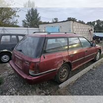 Volkswagen Bora 1.8 MT, 2000, 385 400 км, с пробегом, цена 85 000 руб.