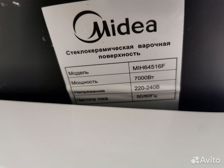 Варочная поверхность Midea MIH64516F