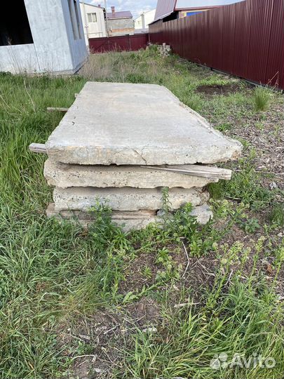 Бетонные плиты