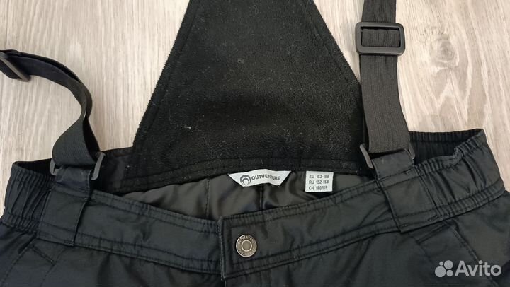 Брюки горнолыжные для мальчика 158