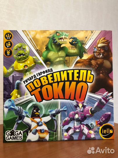 Повелитель Токио - настольная игра