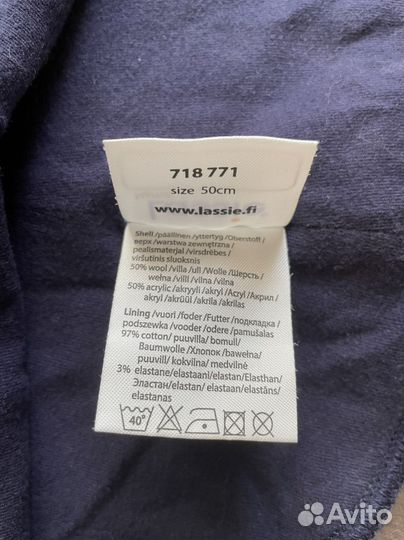 Шапка шлем lassie 50