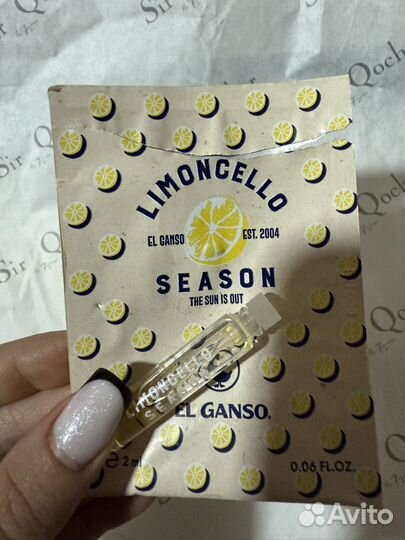 EL ganso limoncello season