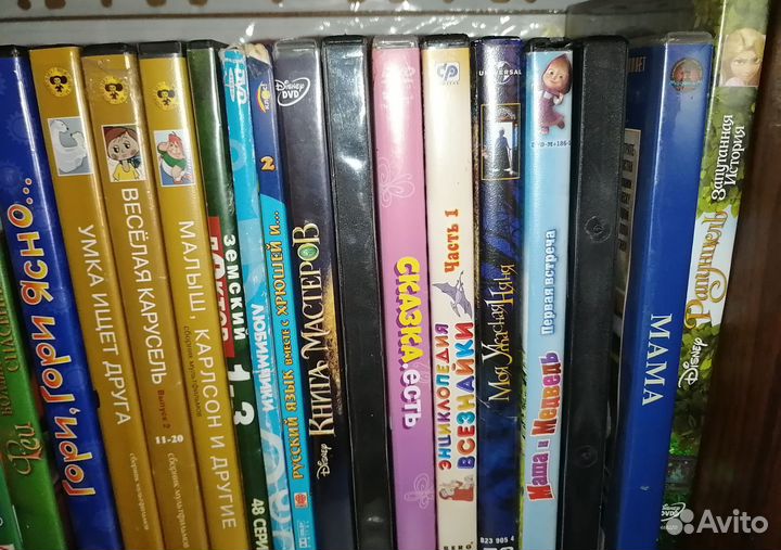Детские мультики на дисках