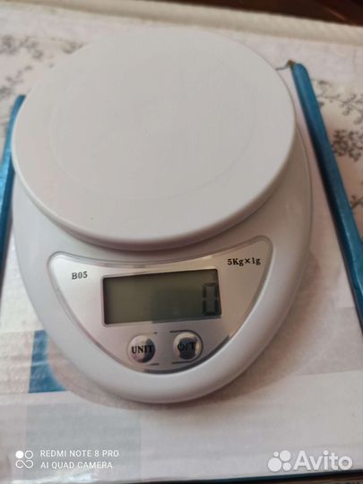 Весы электронные
