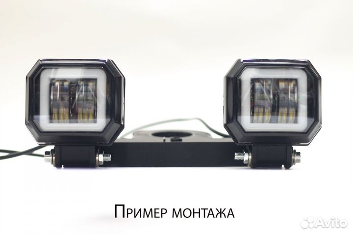 Kugoo G1 и X8 Крепление для двух фар к самокату