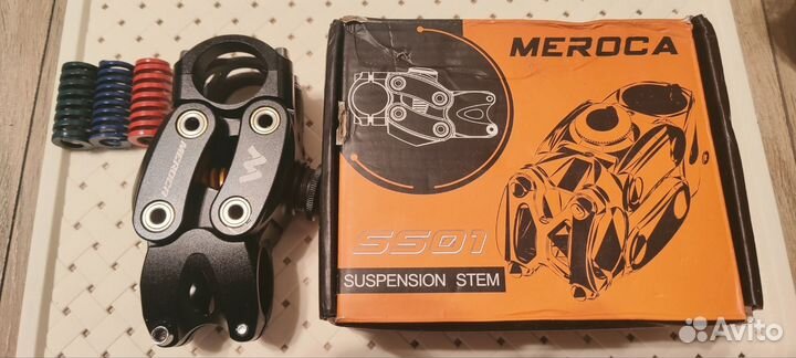 Вынос амортизационный meroca