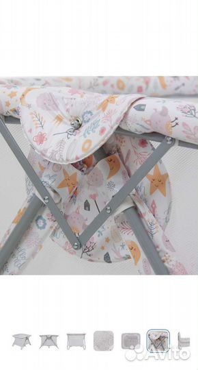 Манеж детский