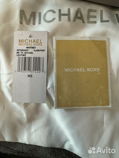 Сумка michael kors whitney оригинал