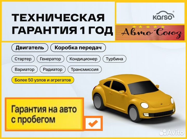 Kia Ceed 1.6 МТ, 2013, 231 114 км