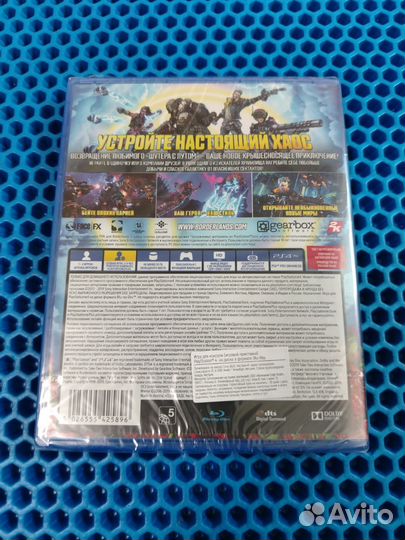 Новый диск Borderlands 3 игра ps4