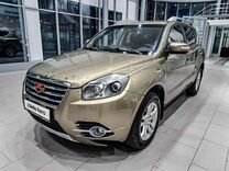 Geely Emgrand X7 2.0 MT, 2016, 178 313 км, с пробегом, цена 772 000 руб.