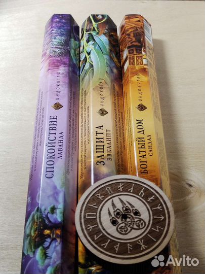 Благовония палочки набор