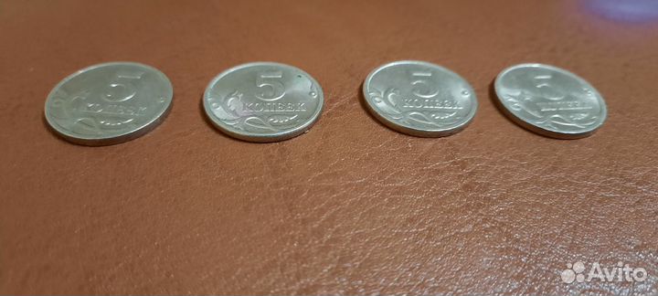 Монеты Россия 5 коп.1997,1998,2003