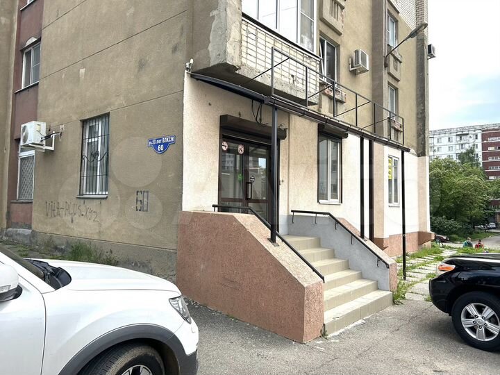 Торговая площадь, 75 м²