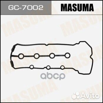 Прокл.клап.крышки GC-7002 Masuma