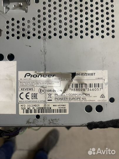 Магнитола 2 Din Pioneer AV290BT с Bluetooth