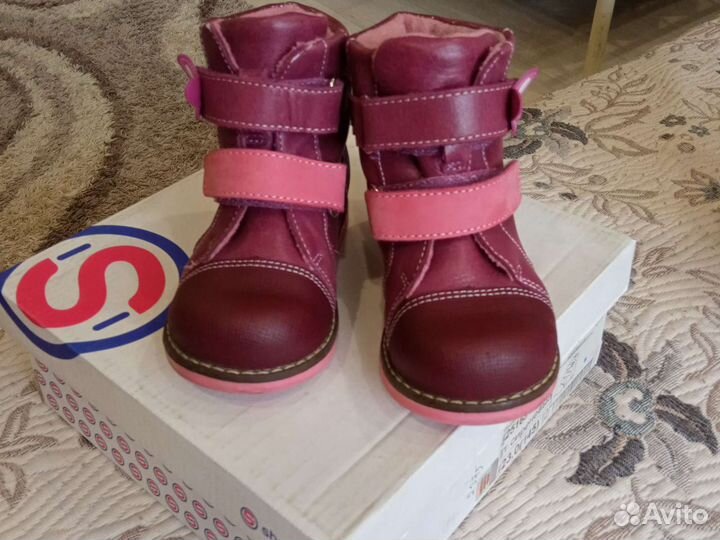 Демисезонные ботинки для девочки фирмы Shagovita