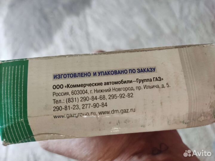 Крестовина карданного вала Газ, ЗИЛ